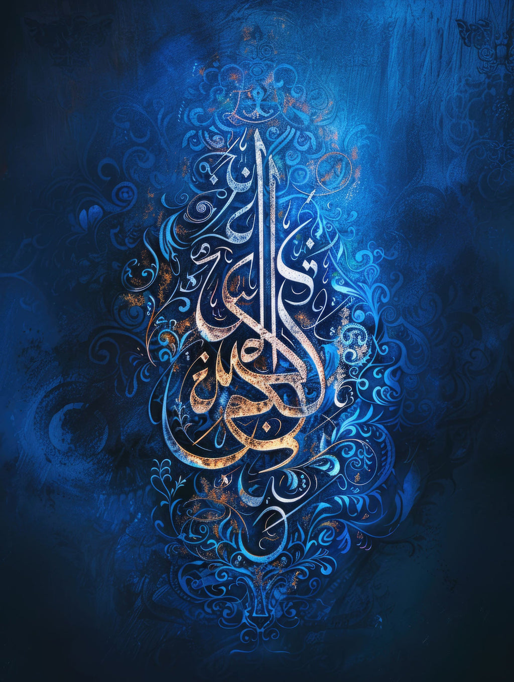 Abstract Islamic Calligraphy Wall Art