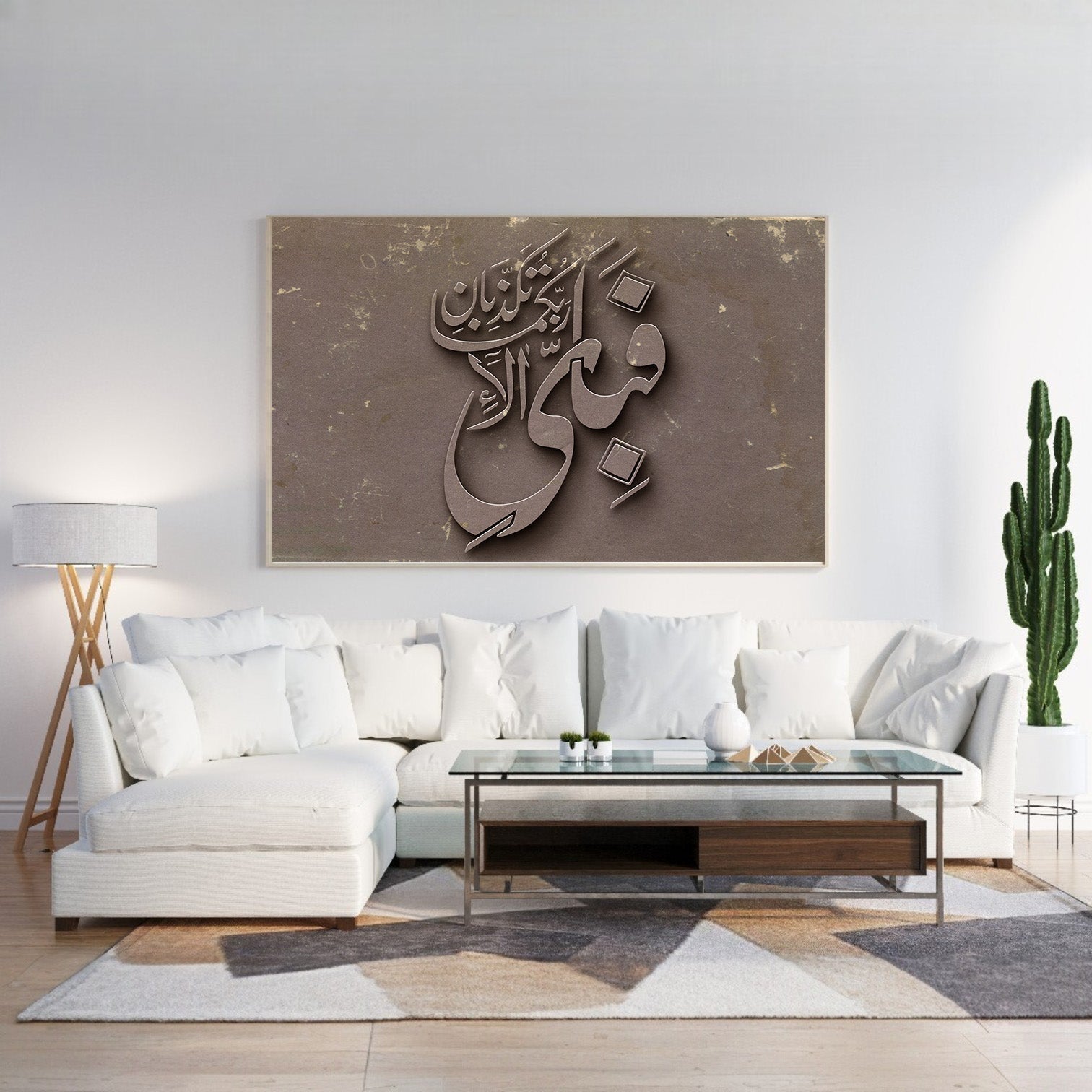 Modern Nature Framed Canvas Wall Art