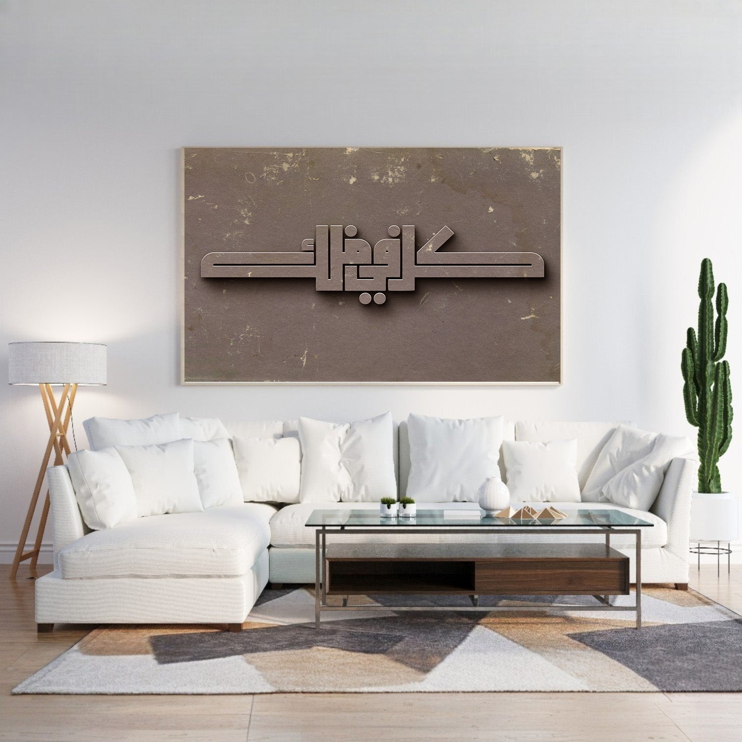 Nature Botanical Framed Canvas Wall Art