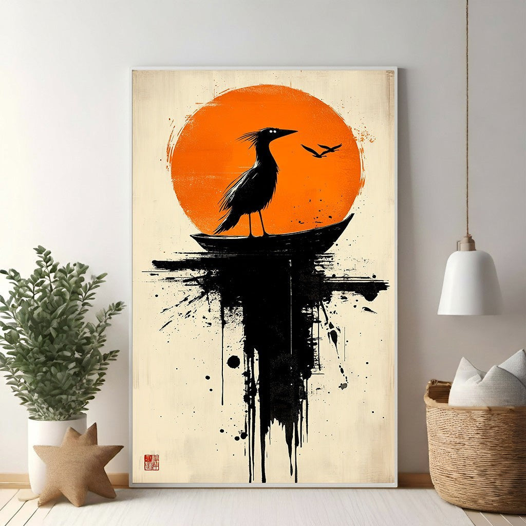 Abstract Bird Silhouette Against Orange Sun