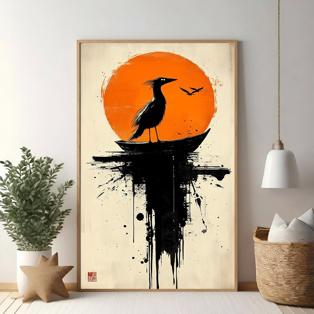 Abstract Bird Silhouette Against Orange Sun