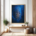 Abstract Islamic Calligraphy Wall Art