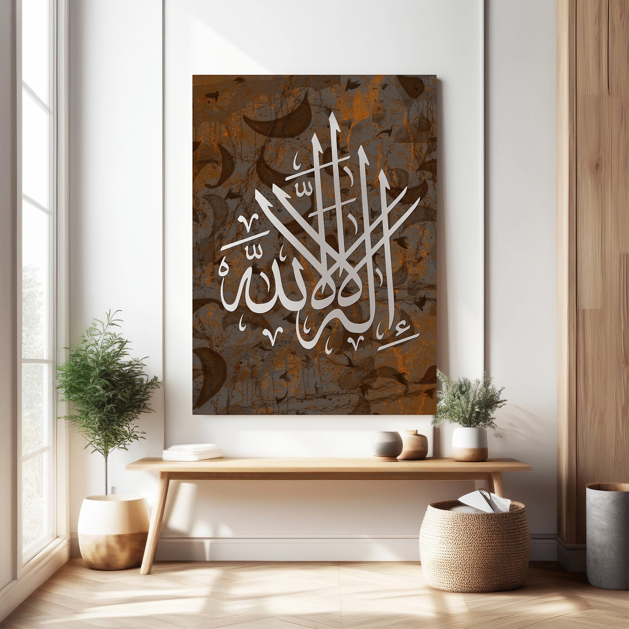 Islamic Calligraphy Wall Art